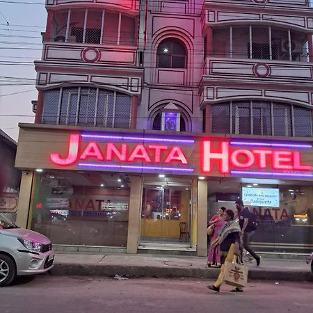 Janata Hotel Calcuta Exterior foto